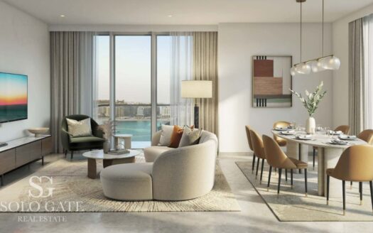 1BR Sale | Handover 2026 | Emaar | Beachgate